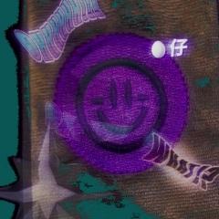 嘿，延边 (拉力赛版)