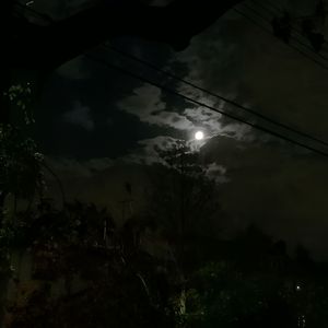 Кто ты, кто я