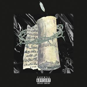 Egrafa keimena (feat. Dj Bait)