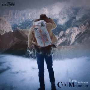 Cold Mountain