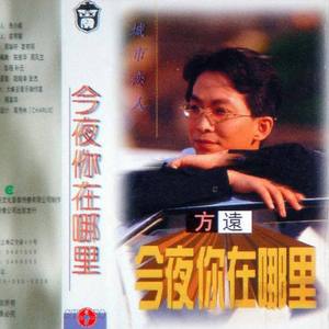 我的世界因为你而改变