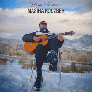 Mane Zemestani