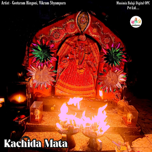 Kachida Mata