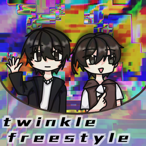 Twinkle freestyle（prod by FRESH_ye）