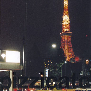 东京は夜の七时