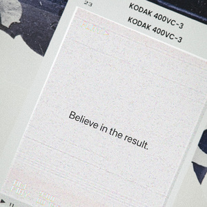 Be Be Your Love (Cover)