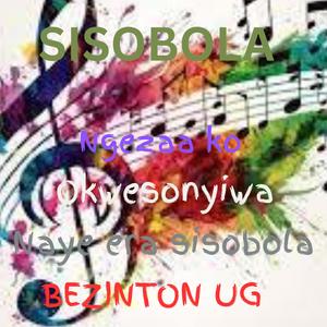 SISOBOLA