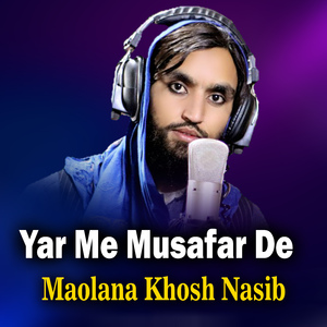 Raba Kawom Drata Swaloona Rata Nasib Ka Da Janan Makh Didanona