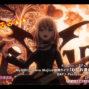 Crucifix X翻唱coveravemujica