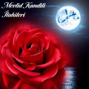 Eriştik Mah-ı Mevluda