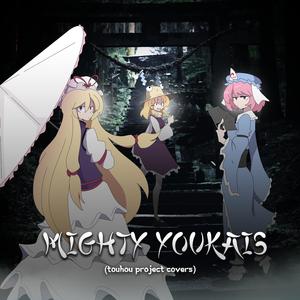 Native Faith (Suwako Moriya Theme)