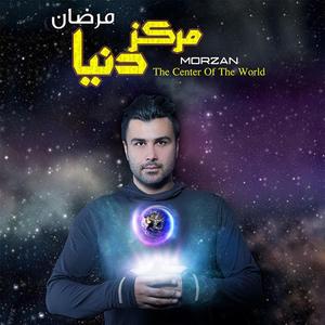 Hichki Mesle To Nemishe