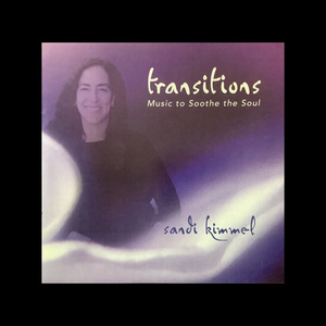 If I Could Give You Everything