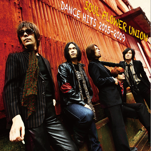 不死身のポンコツ車