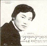 이마음나도몰라