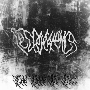 Shine Bright Like My Scrotum