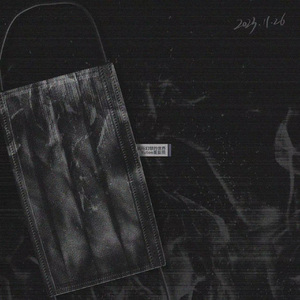 我所幻想的世界 伴奏