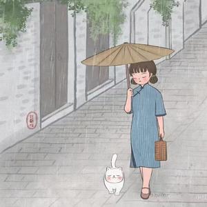 漫步烟雨
