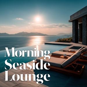 Infinity Pool & Infinite Thoughts