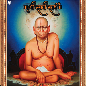 Shree Swami Samarth