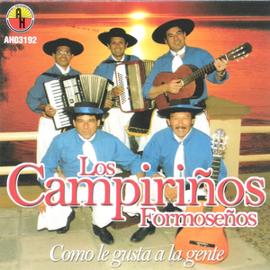 Enganchados: Acunando Sueños / Amor de Pobre / Amanecer Campero