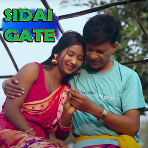 Sidai Gate