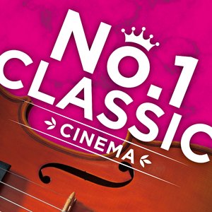 ホルン協奏曲第2番 変ホ長調 K. 417