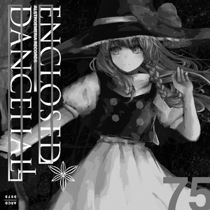 Crescent Moon (Instrumental)