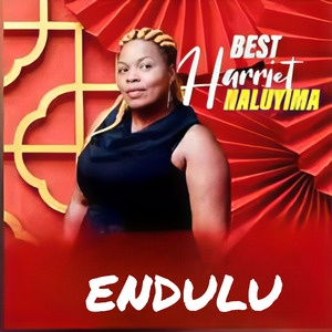 Njagala Kubeera Wali