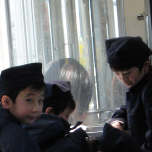 Baby, You Can Light Up My Prism Anytime