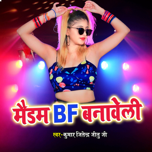 Madam BF Banaweli