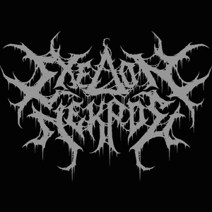 Ο λάτρης του πόνου