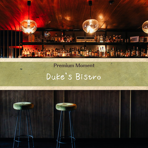 Let's Take a Trip to the Beach