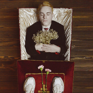 Тупым (Doomer Version)