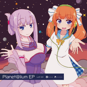 Einraketen (DiA Remix)