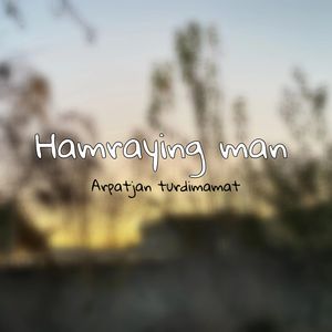 Hamraying Man