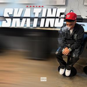 skating