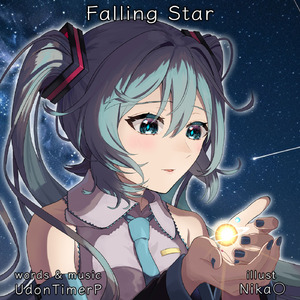 Falling Star (feat. 初音ミク)