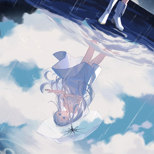 Fantasia Sonata Reflection