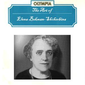 Waltz A-Flat Major, Op. 38