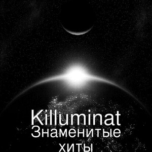 Я Буду Ждать Тебя