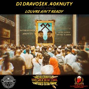 Лувр Эинт Рэди