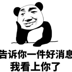 来跳舞（中文版）（翻自：海来阿木）