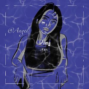 Dang(Prod.By DryJo)