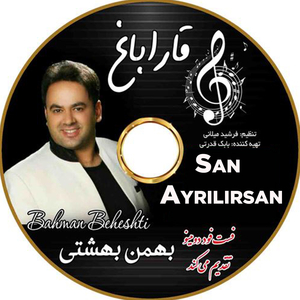 San Ayrilirsan