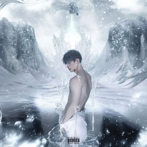 这个不下雪的冬天（prod.by Morrow X FAS)