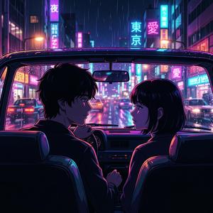 独占欲のゼロ地点