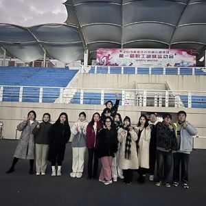 如果可以（金职大版）