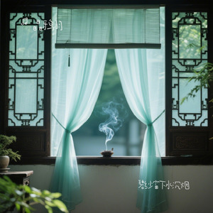 碧纱窗下水沉烟