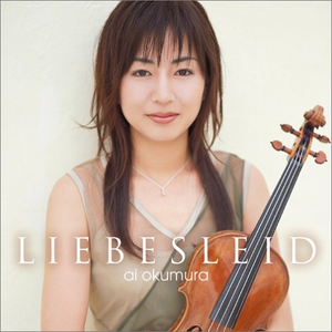 交响曲第2番~第3楽章のテーマ